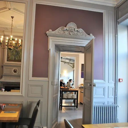 Logis De L'europe 酒店 3*